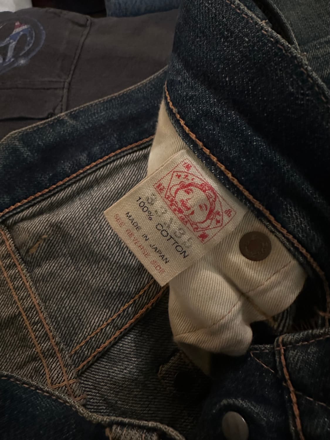 90s EVISU 빈티지 에비수 셀비지 데님 팬츠 상품이미지9