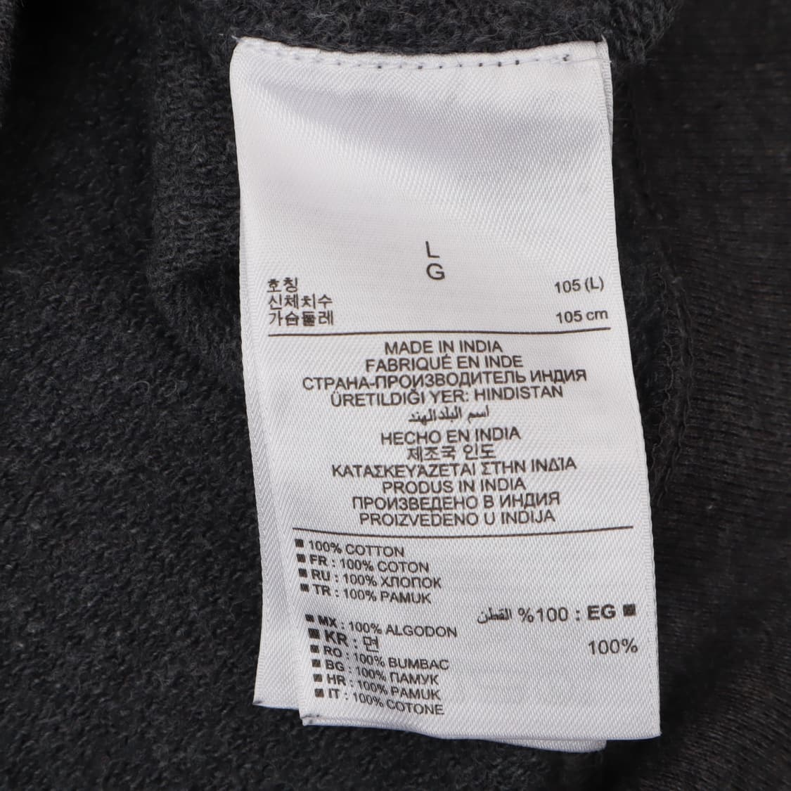 갭 챠콜 그레이 후드집업 상품이미지9