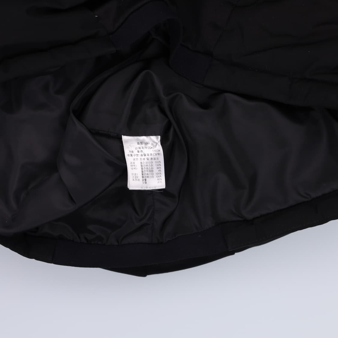 [100] 장 미셀 바스키아 구스다운 집업 져지 점퍼 1217J2 상품이미지6