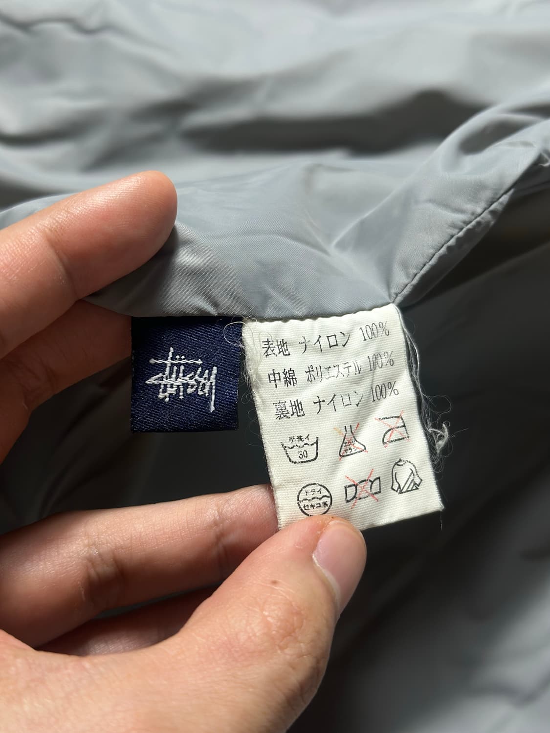 90s Old Stussy 올드 빈티지 스투시 쉘 파카 패딩 자켓 상품이미지6