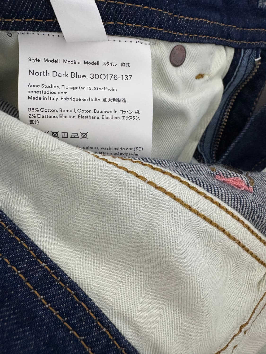 아크네 노스 다크블루 청바지 28/32 상품이미지4