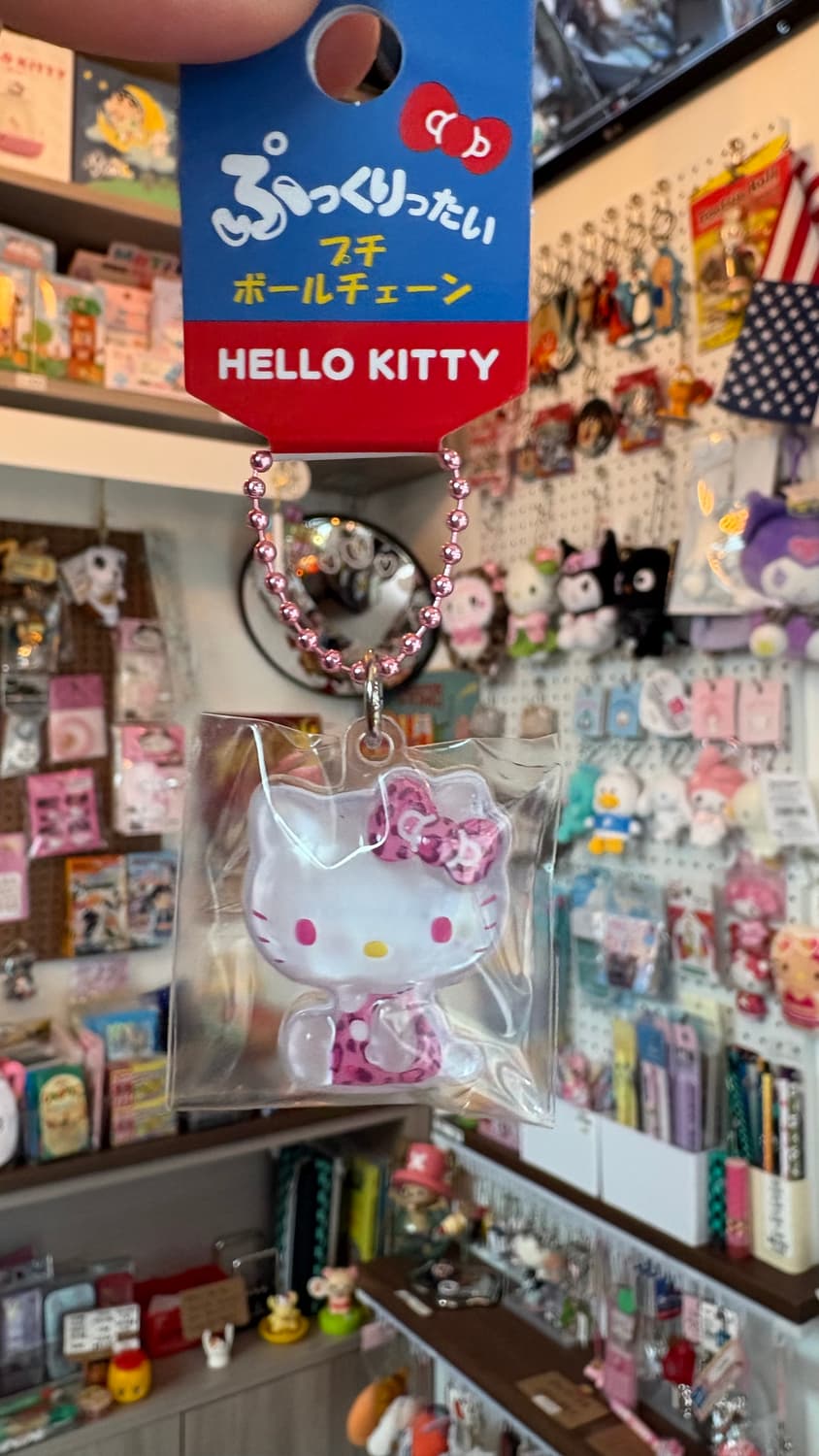 헬로키티 봉봉 키링 호피 상품이미지1