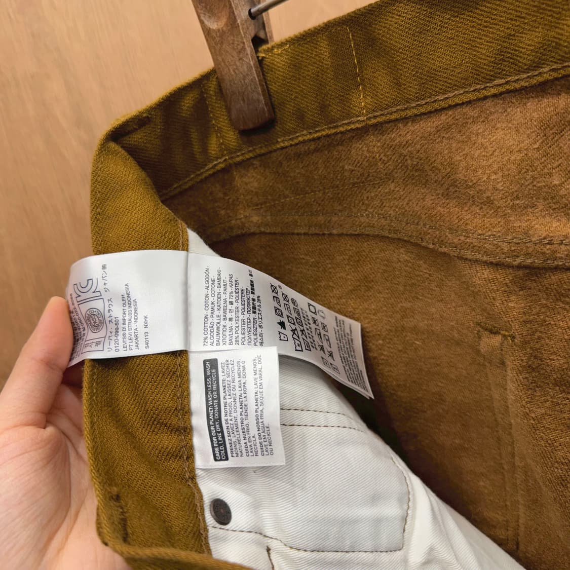 리바이스 511 데님 팬츠 5포켓 화이트 탭 슬림 스트레이트핏 머스타드 상품이미지7