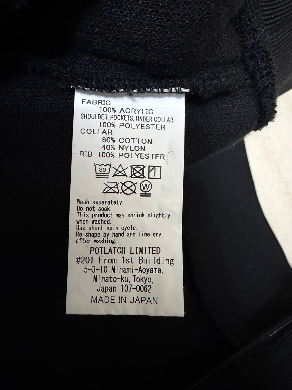 19SS 카브엠트 C.E PANEL FLEECE ZIP UP M 상품이미지5