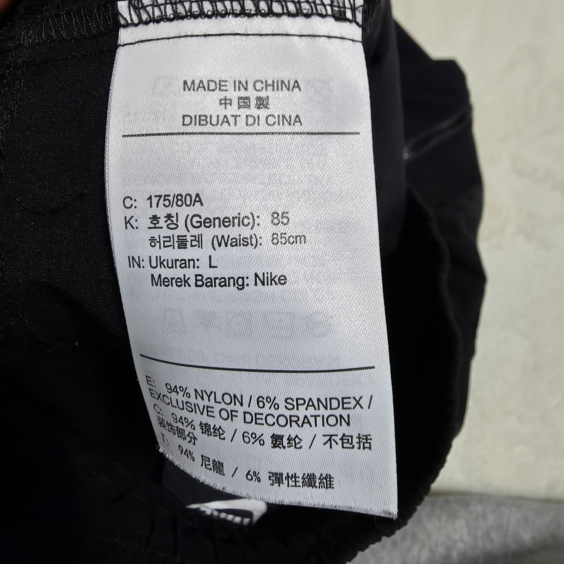 (L)나이키 스테이트먼트 우븐 팬츠  상품이미지5