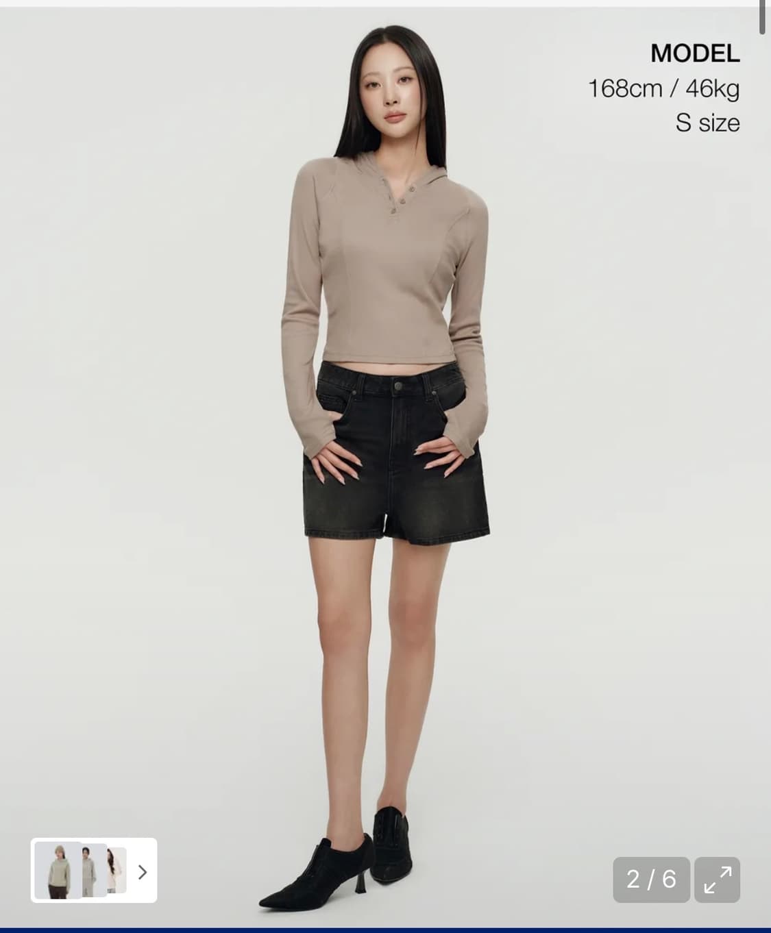 무신사 스탠다드 상품이미지1