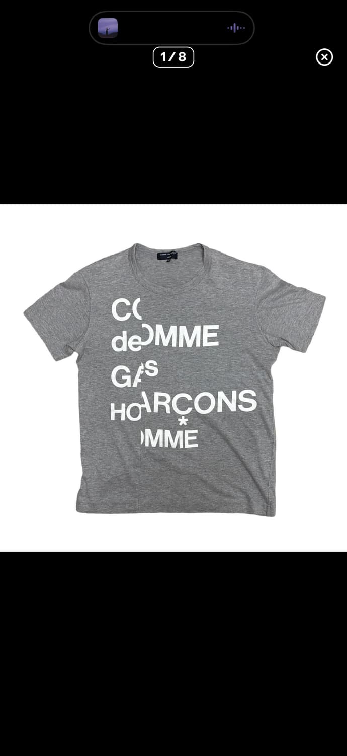 꼼데 옴므 반팔 상품이미지1