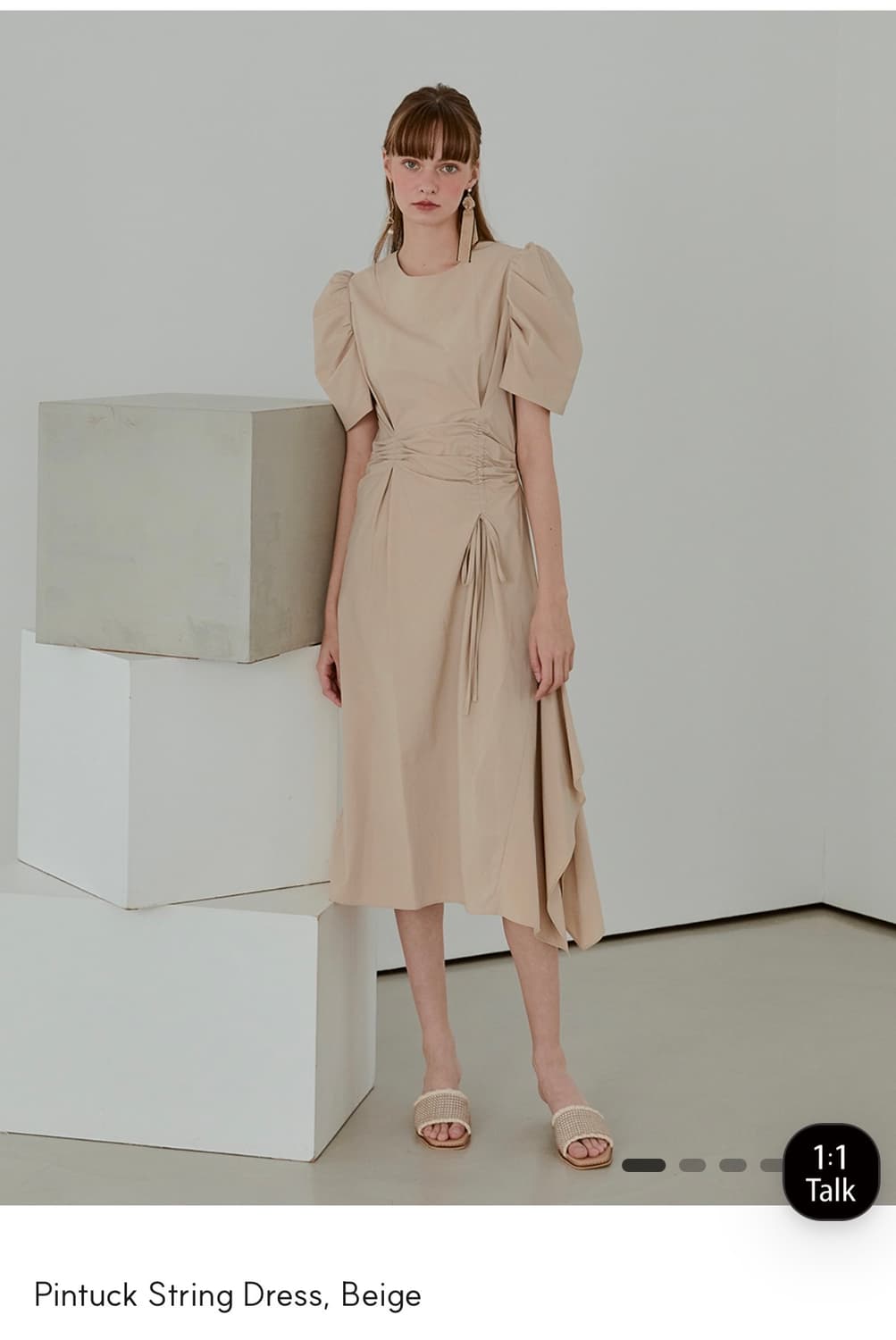 에트몽 Pintuck String Dress, Beige 상품이미지1