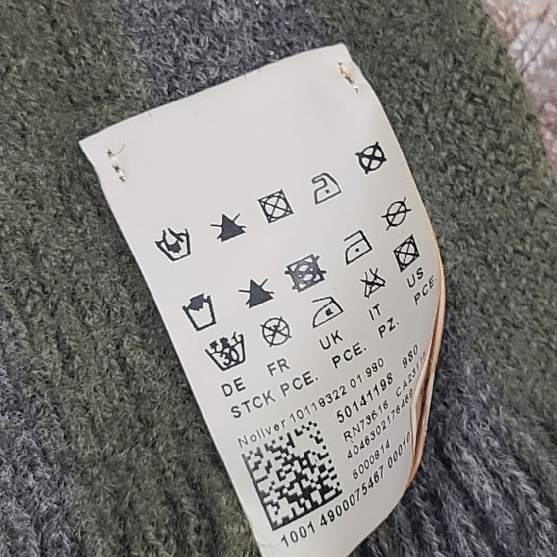 휴고보스 버진울 목도리 상품이미지5