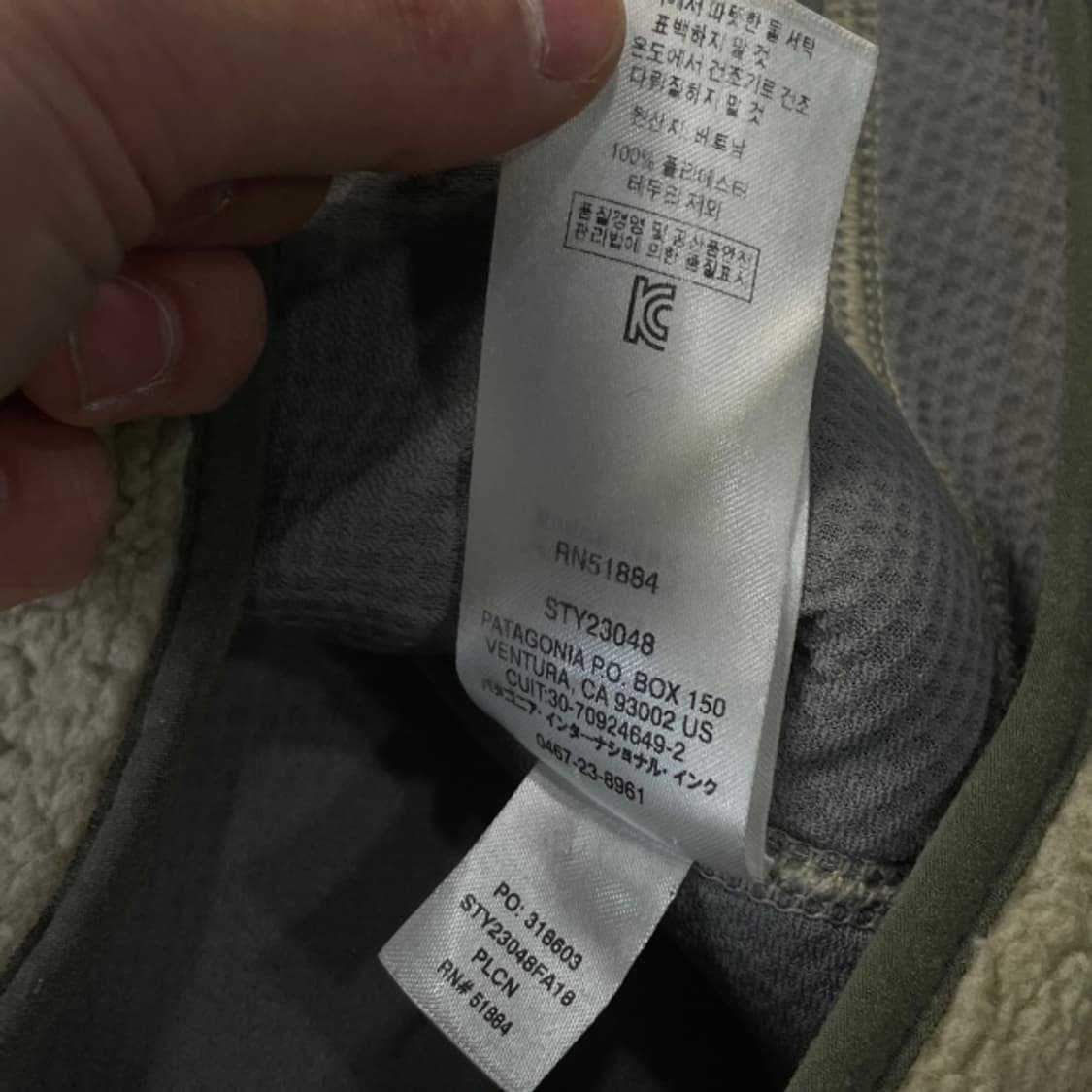 90 파타고니아 후리스 조끼  상품이미지4