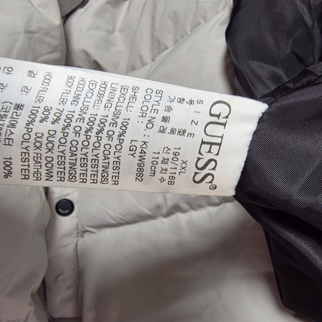 GUESS 롱패딩 XXL 밝은 회색 상품이미지5