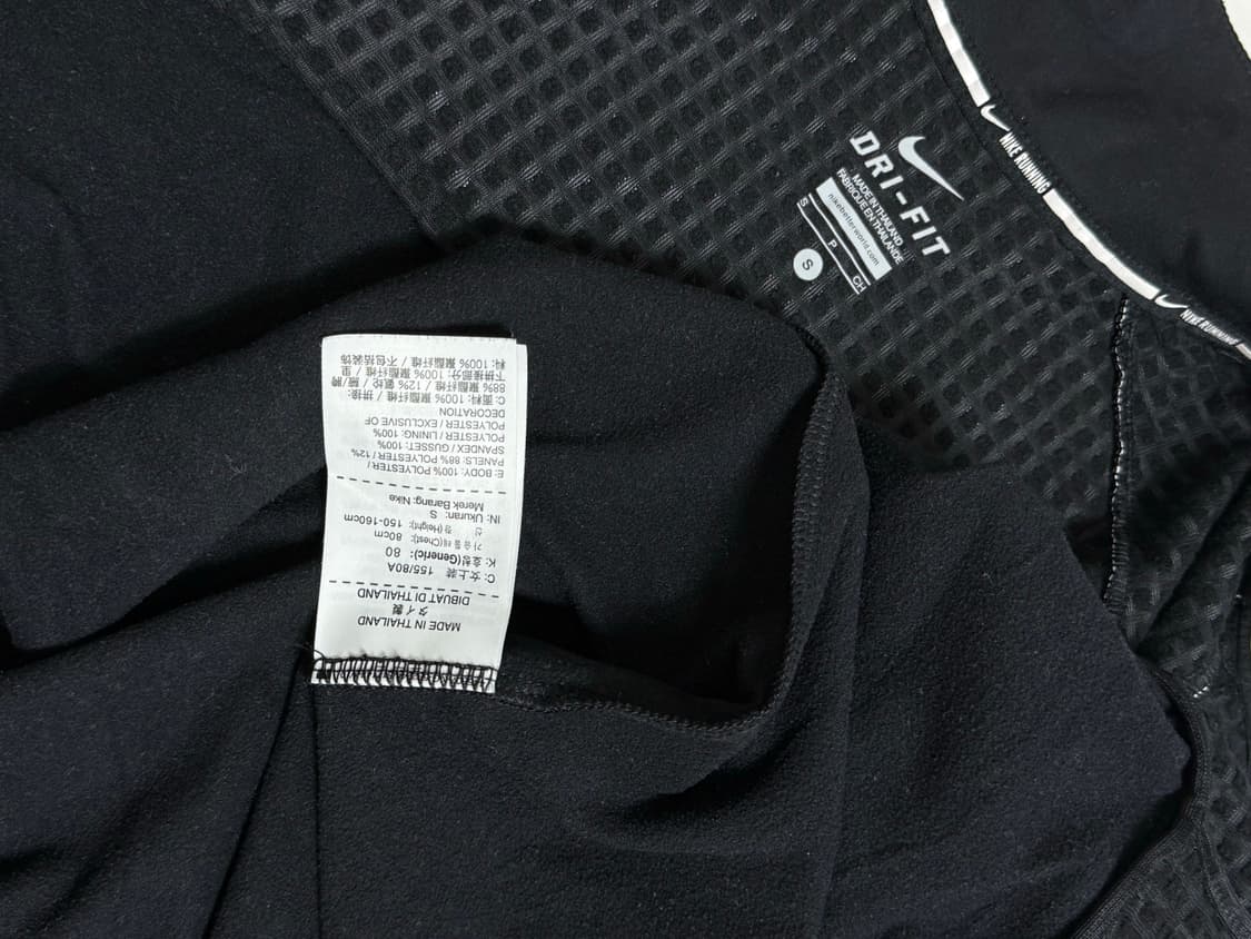 나이키 드라이핏 여성 져지 집업 상품이미지5