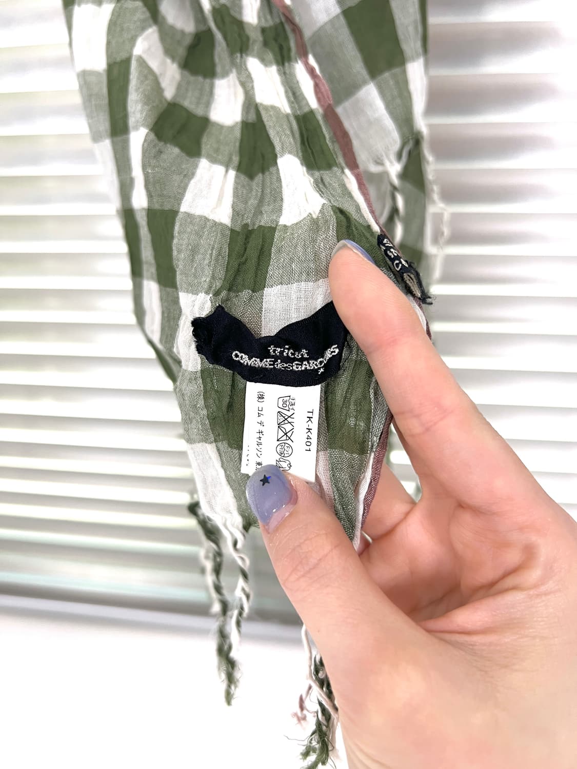 COMME des GARCONS tricot-CHECK SCARF  상품이미지4