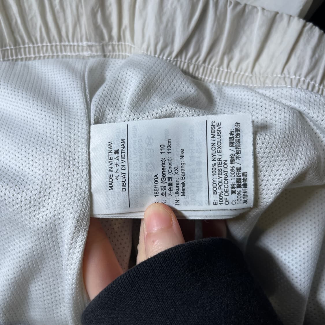 나이키 반집업 바람막이  상품이미지6