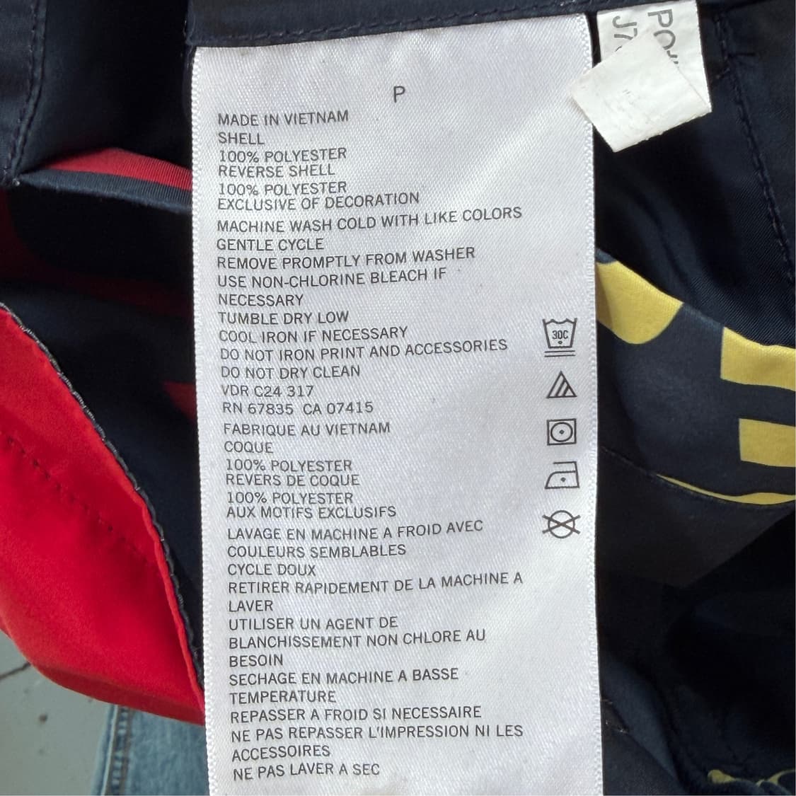 [S] 90s 노티카 양면 바람막이 상품이미지10