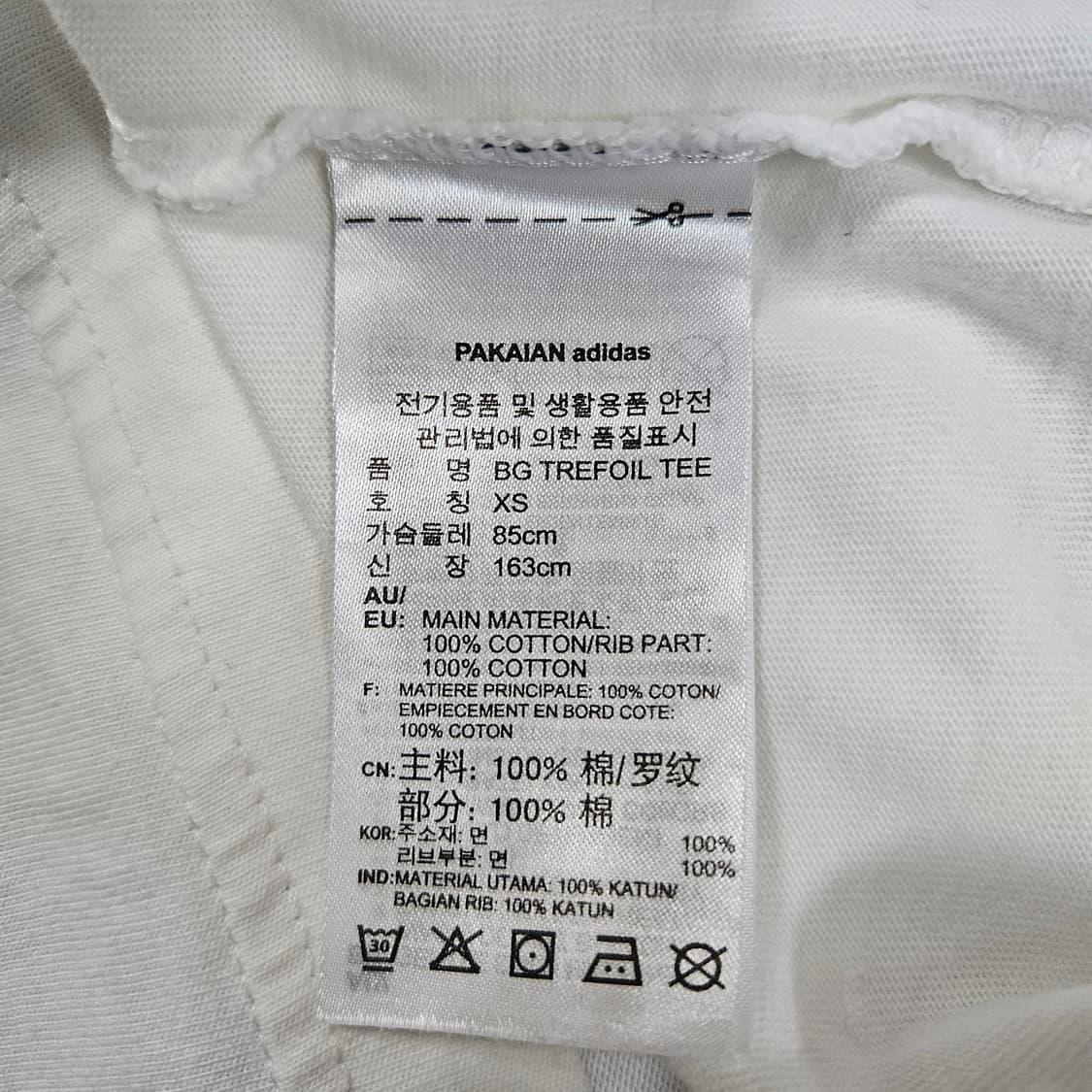 아디다스 빅트레포일 반팔티 xs(95) 상품이미지4