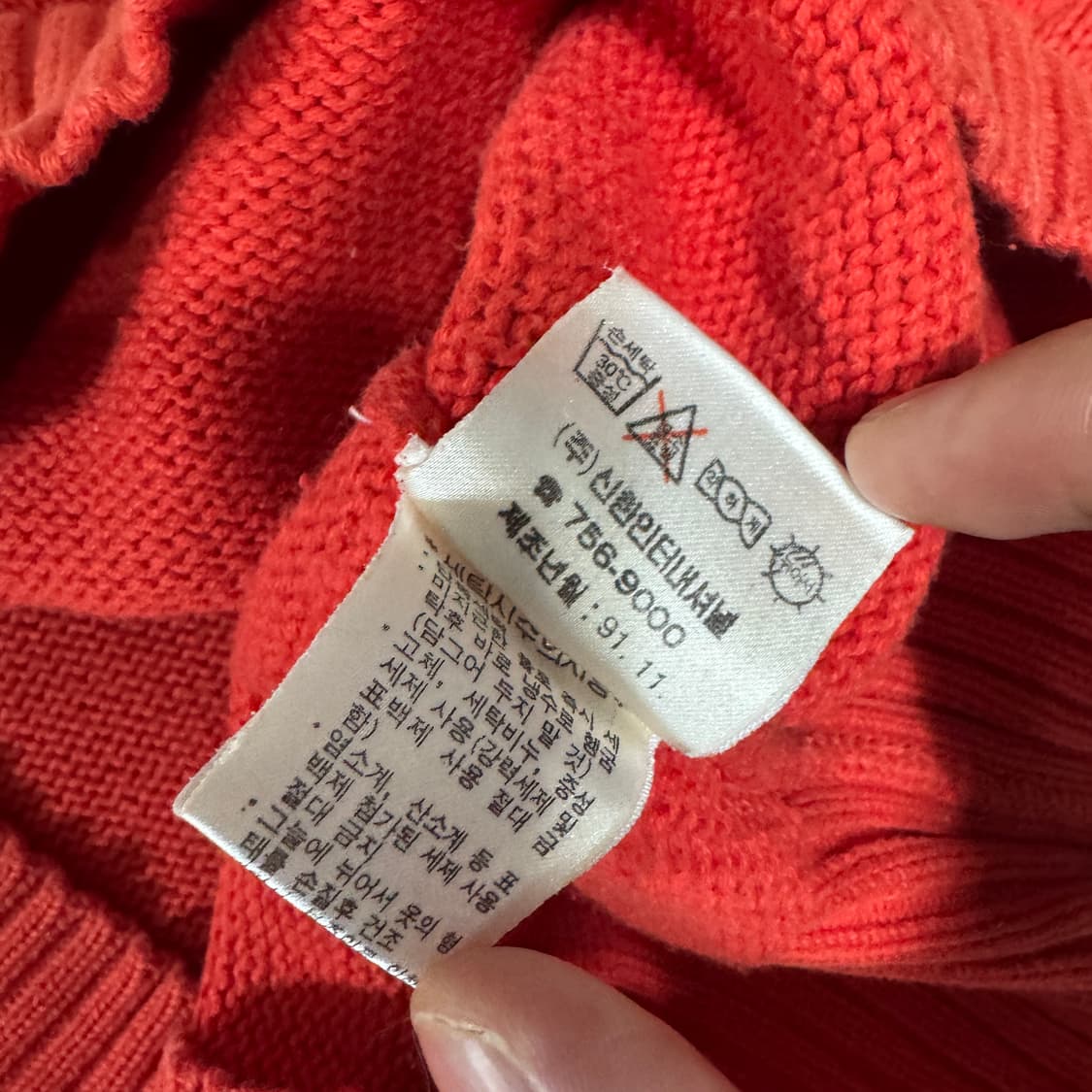 90s 폴로랄프로렌 니트 90 사이즈 상품이미지4