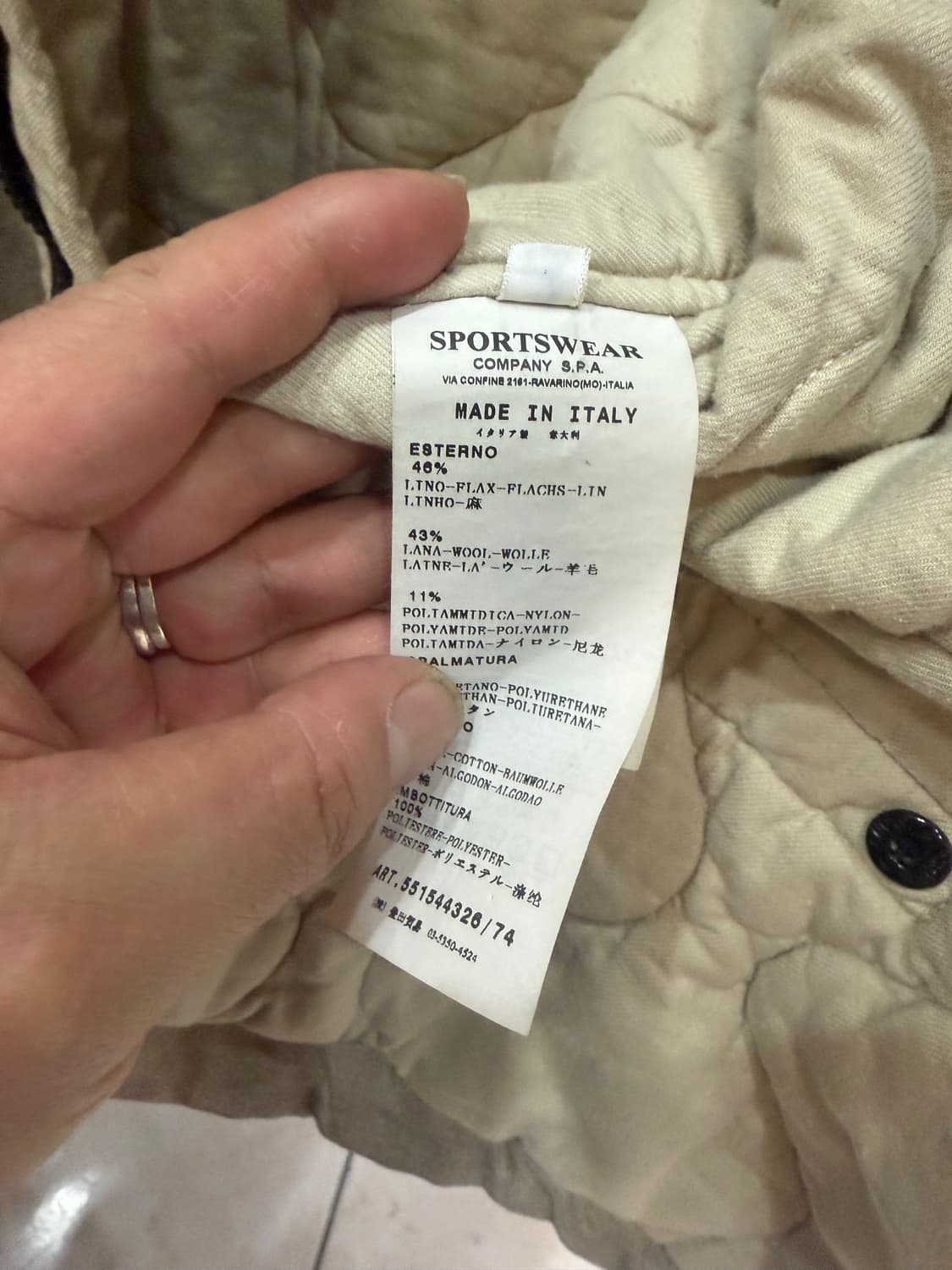 95-100 정품 스톤아일랜드 밀스펙 후드패딩 팝니다 상품이미지6