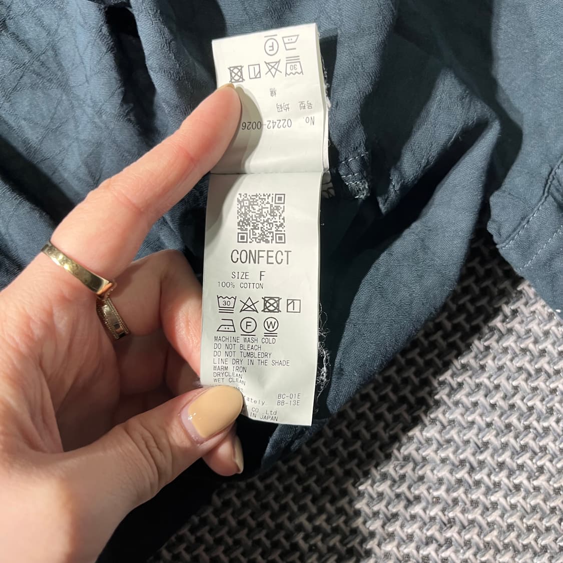 NEST ROBE CONFECT 린넨 자켓(F) 상품이미지6