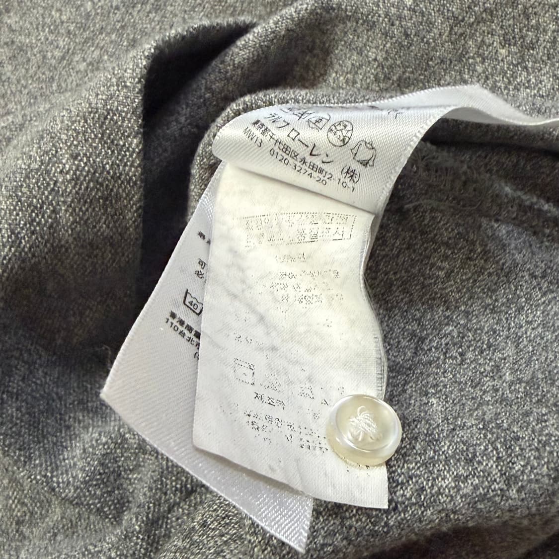 폴로 랄프로렌 멜란지 그레이 카라 티셔츠 상품이미지3