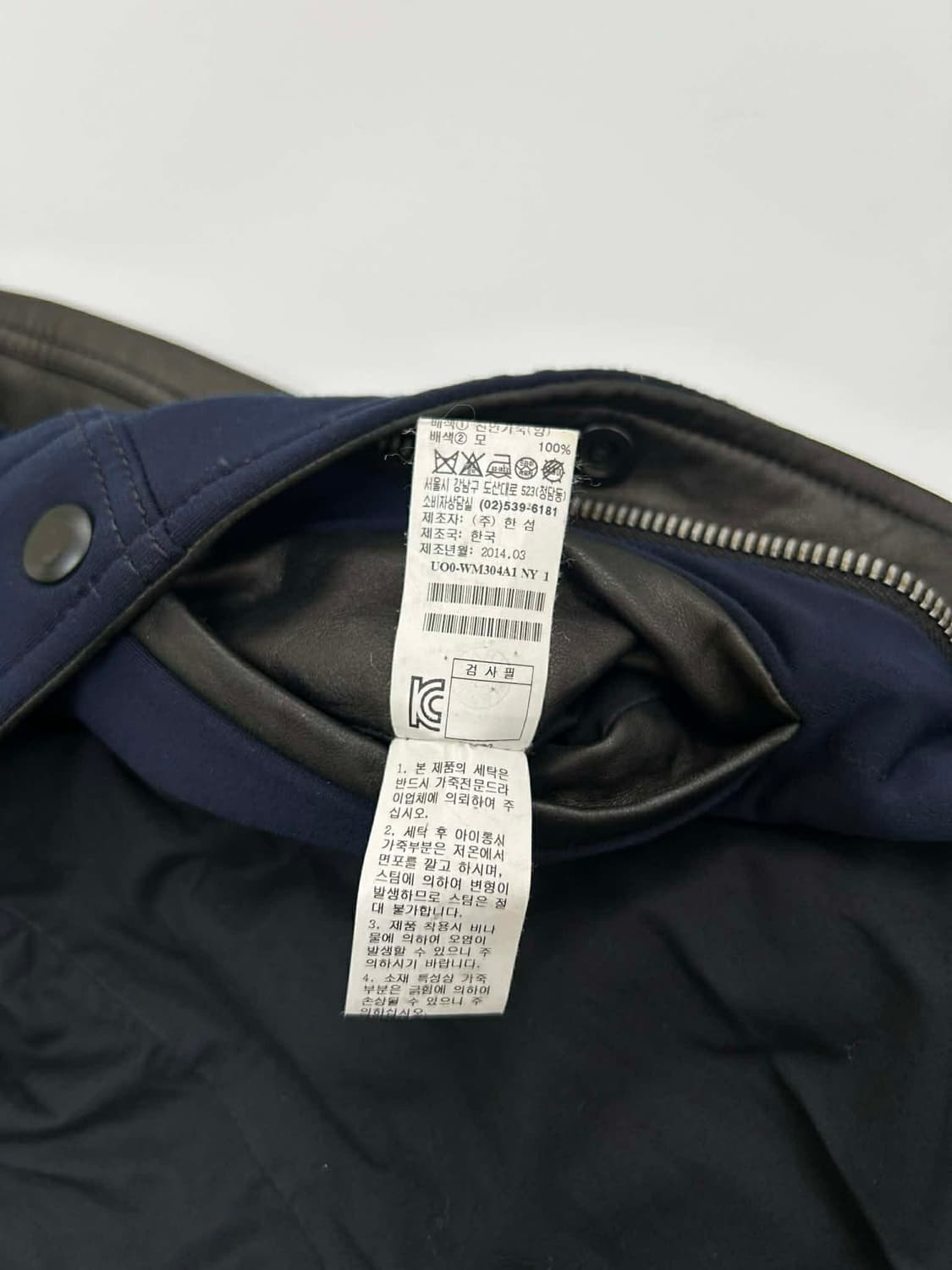 [95] 타임 옴므 양가죽 울 스타디움 바시티 슬리브 자켓 상품이미지6