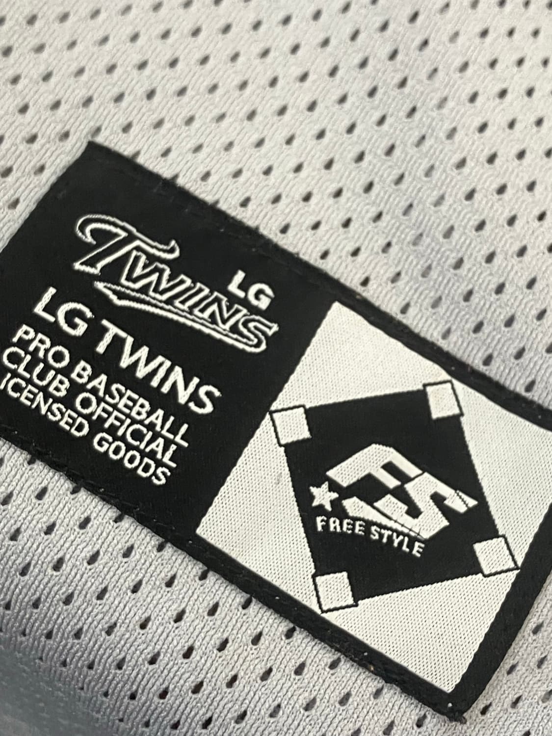 LG트윈스 이병규 원정 유니폼 그레이 L #csz2290 상품이미지6