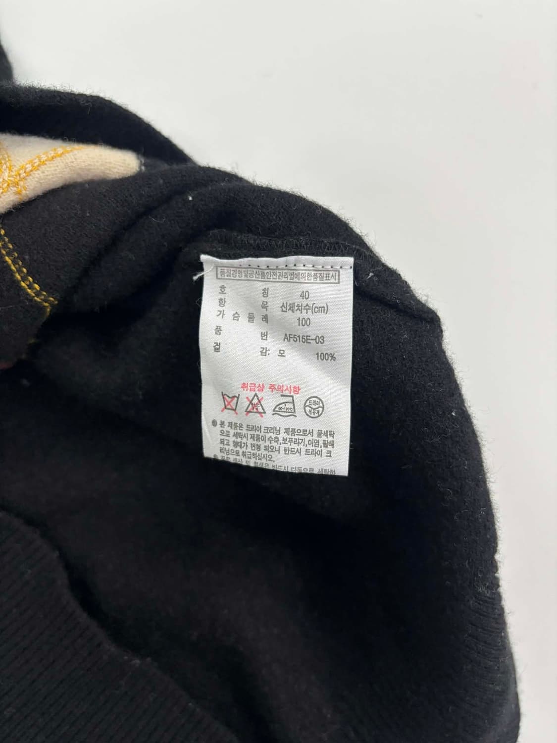 라코스테 아가일 울 100% 니트 걸즈 가디건(40) 상품이미지5