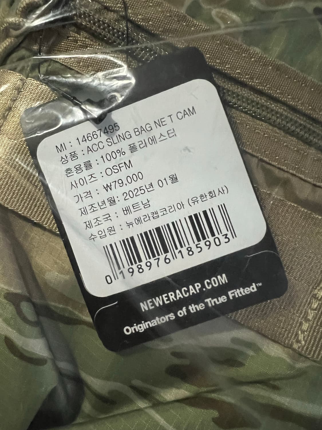 뉴에라 슬링백 상품이미지4