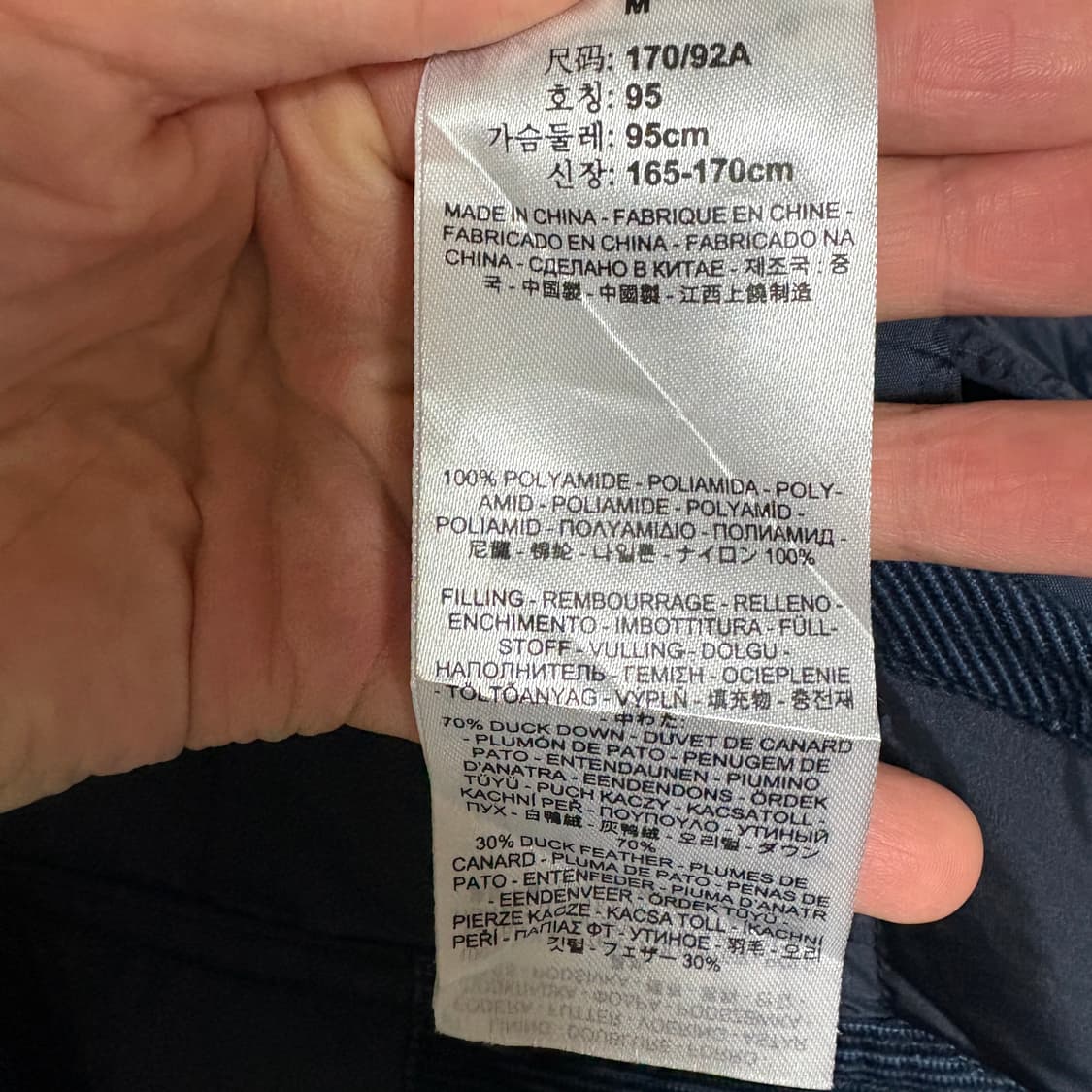 리바이스 덕다운 퀼팅 코듀로이 패딩 자켓 / 네이비, M 상품이미지8