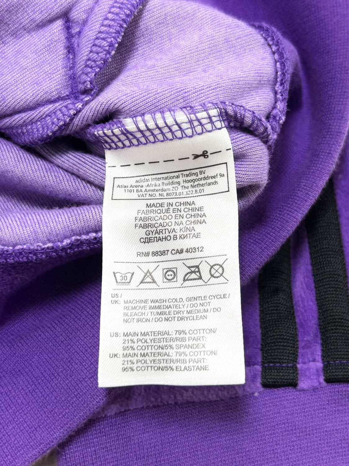 아디다스 자수로고 퍼플 삼선 벨벳 후드집업 상품이미지8