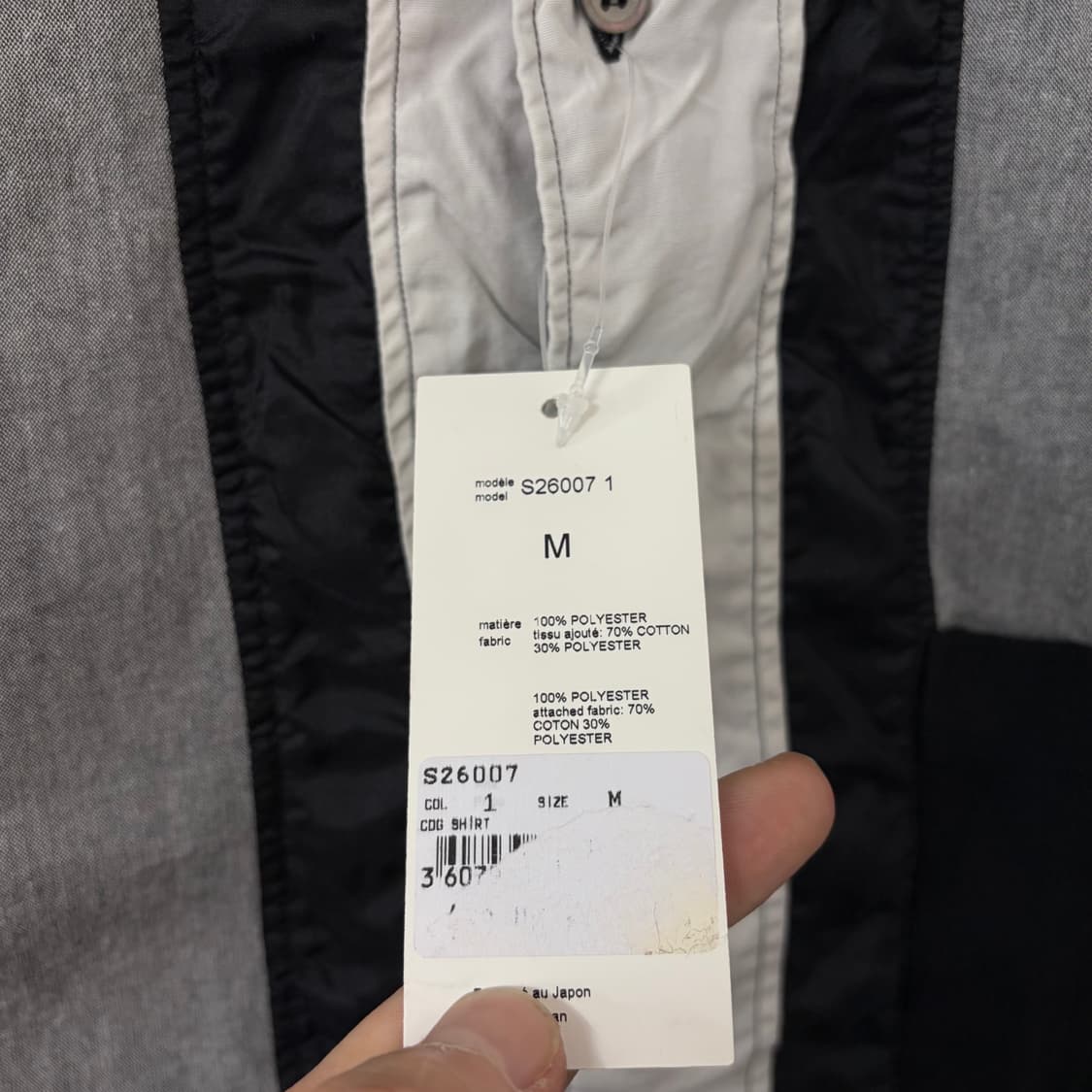 (데드스탁) 꼼데가르송 셔츠 패치워크 셔츠 상품이미지7