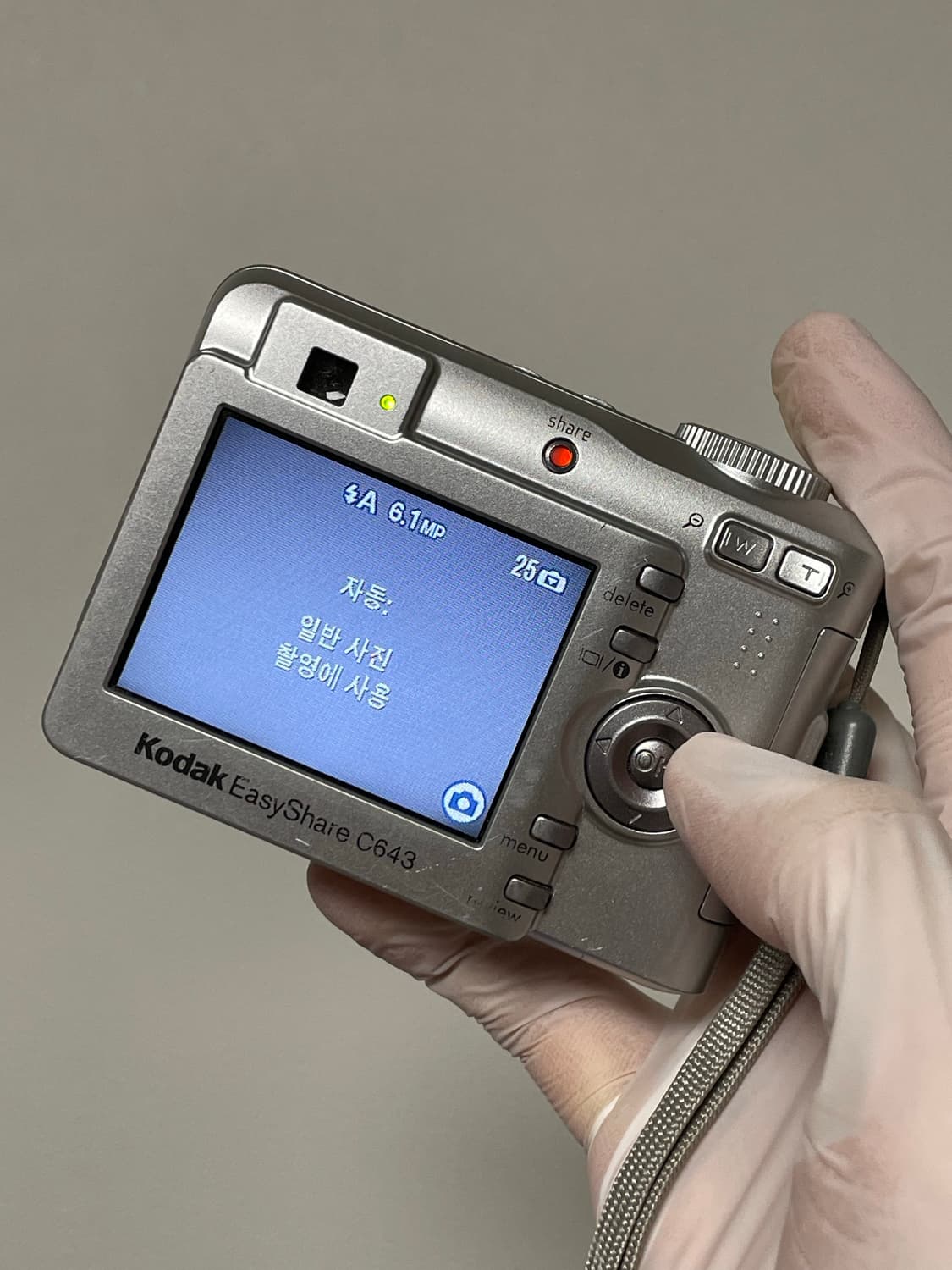 코닥 이지쉐어 C643 (C603) 옛날 디카 빈티지 디카 디지털카메라 상품이미지4