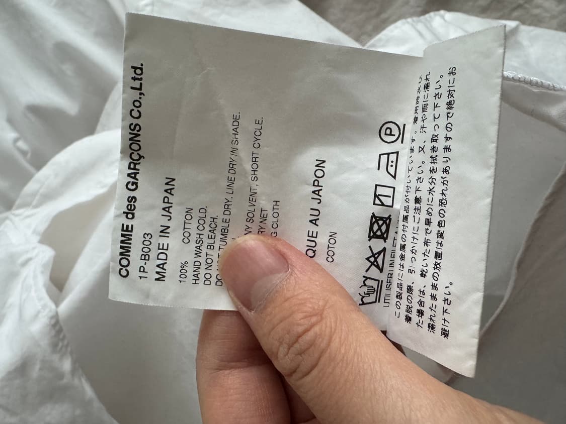 (네고가능)꼼데가르송 블랙 25FW 2버클 코튼 셔츠 (화이트 M) 상품이미지6