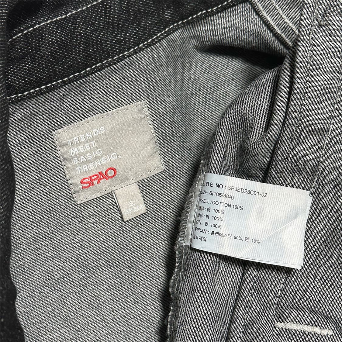 스파오 흑청 데님 자켓 상품이미지3