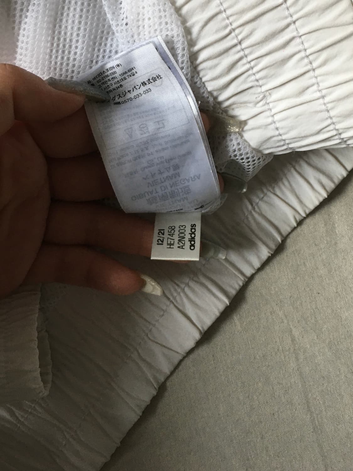 아디다스 삼선로고 바람막이 집업 상품이미지6