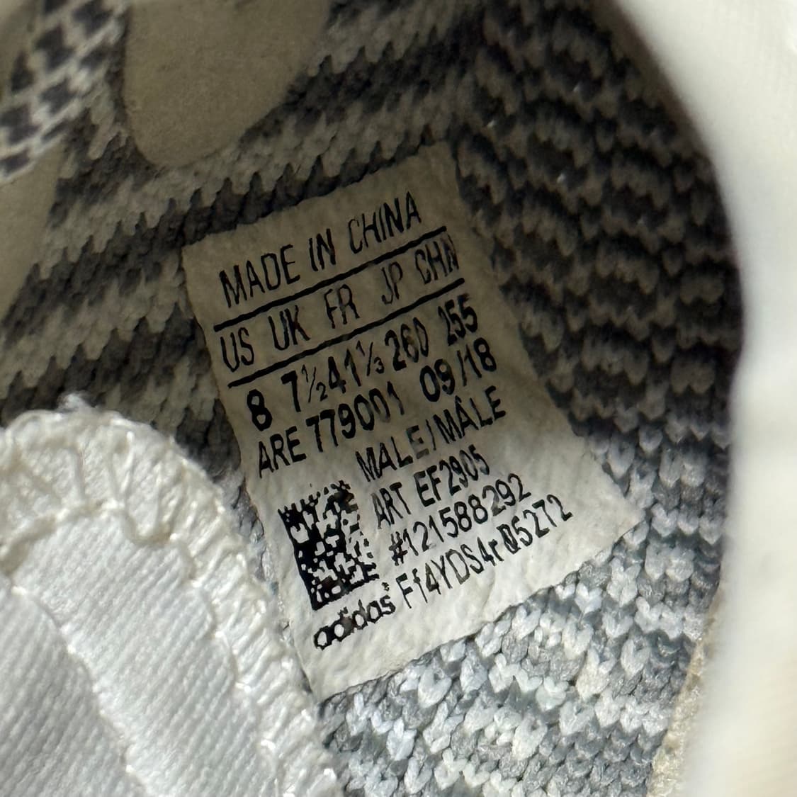 아디다스 이지부스트 350V2 스태틱 260 상품이미지7