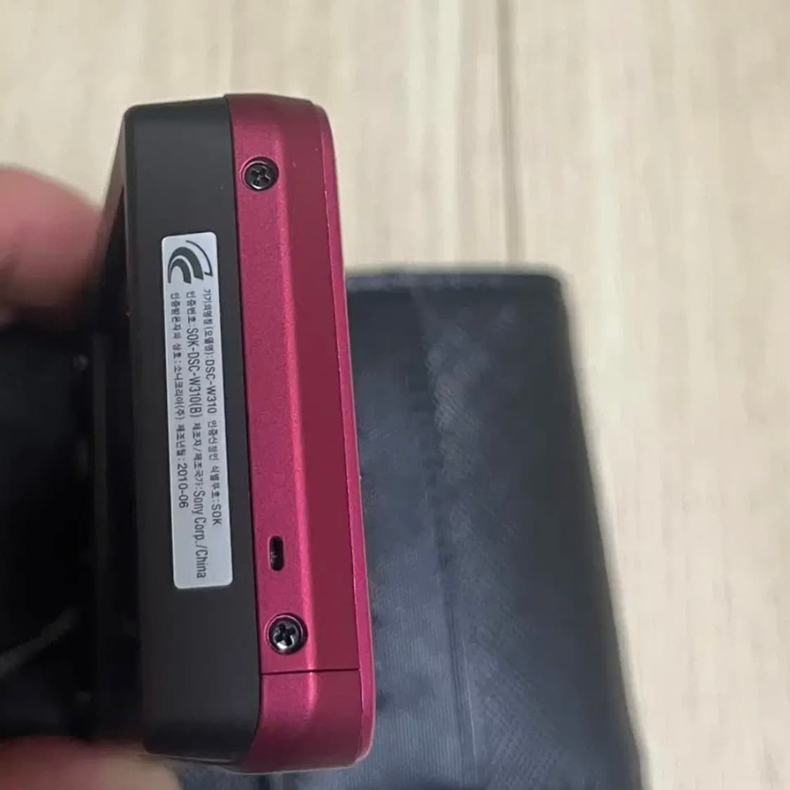 아이브레이 디카 소니 사이버샷 DSC-W310 박스 없는 풀셋 상품이미지7