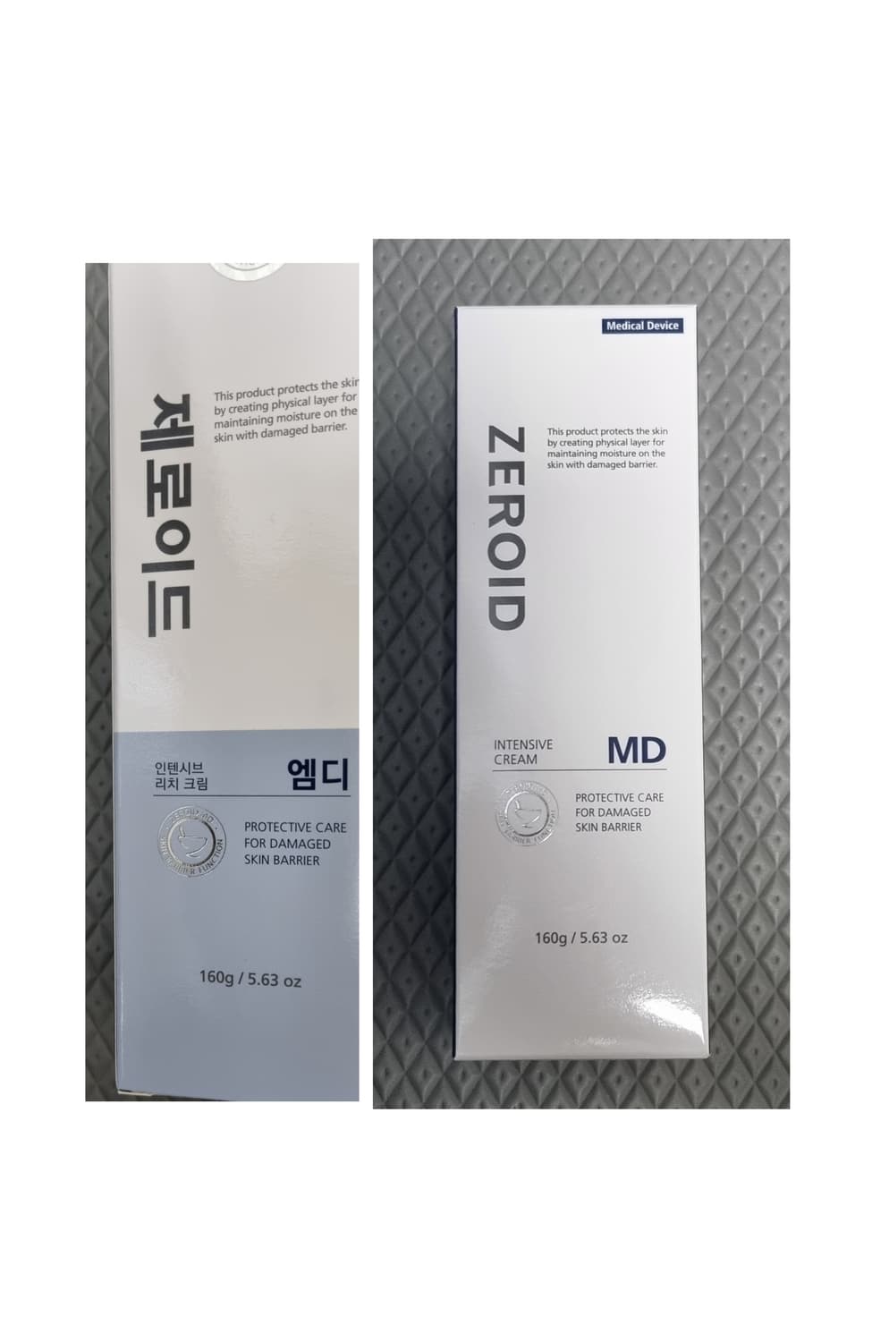 제로이드 리치 / 크림MD 160ml 대용량 상품이미지1