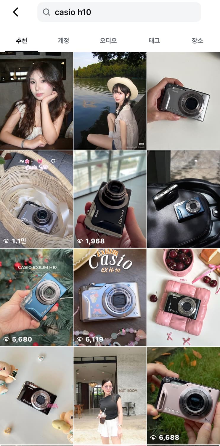 츄‘s pick!) 카시오 엑슬림 EX-H10 디카 빈티지 캠코더 캐논 상품이미지3