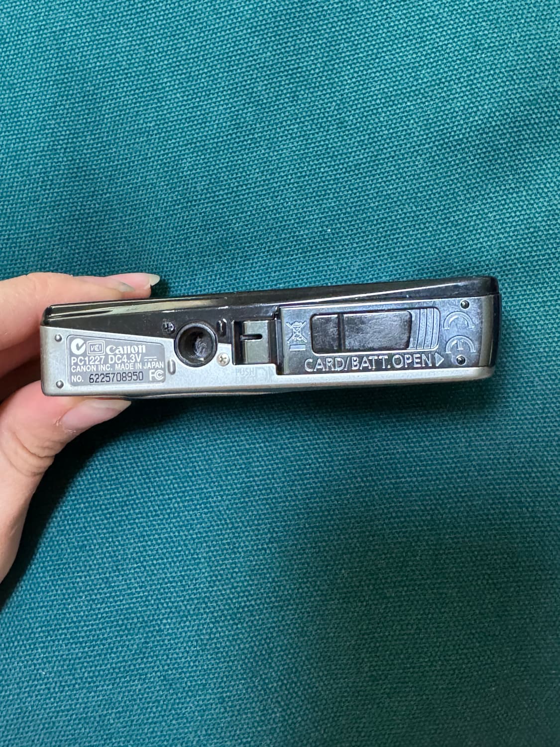 캐논IXUS 75 / SD750 / IXY90 강민경 디카 상품이미지3