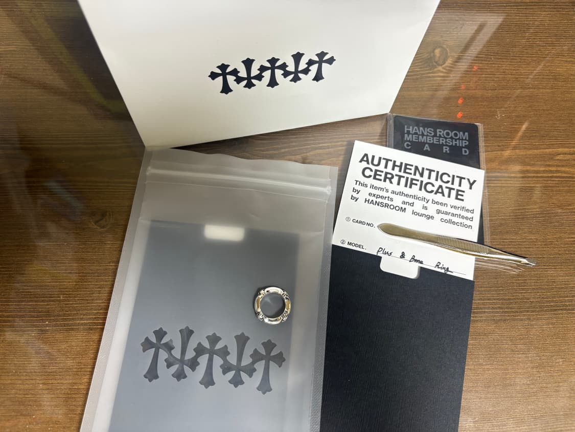 [US2.5] 크롬하츠  플러스앤본링 상품이미지6