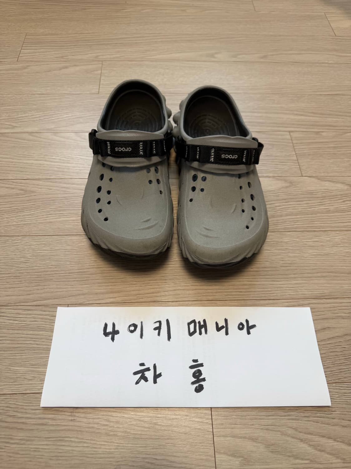 크록스 한정판 리플렉티브 상품이미지4