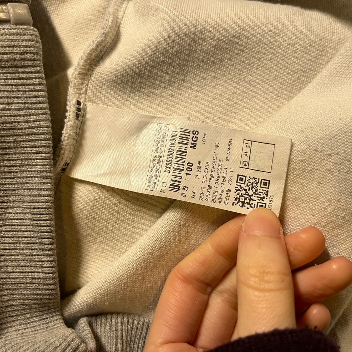 디스커버리 후드집업 상품이미지6