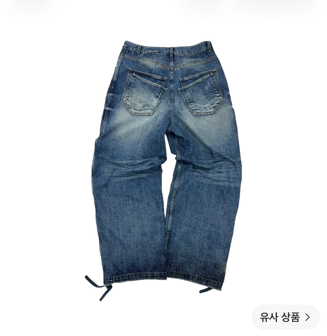 논노드 더블 포켓 데님팬츠 2사이즈 상품이미지1