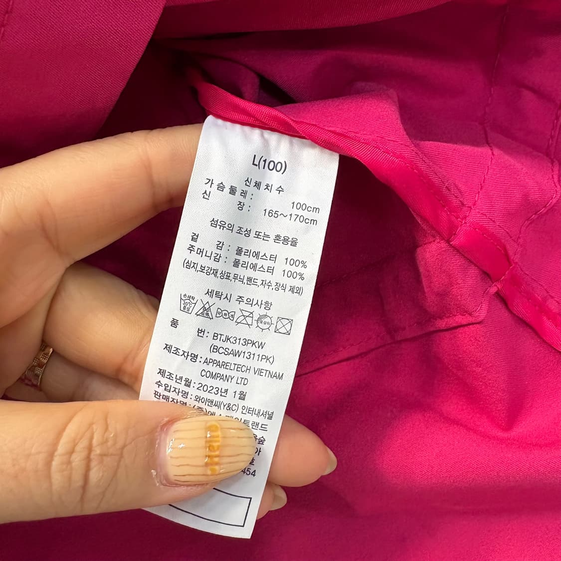 L 베네통 후드 바람막이 자켓 0421J 상품이미지4