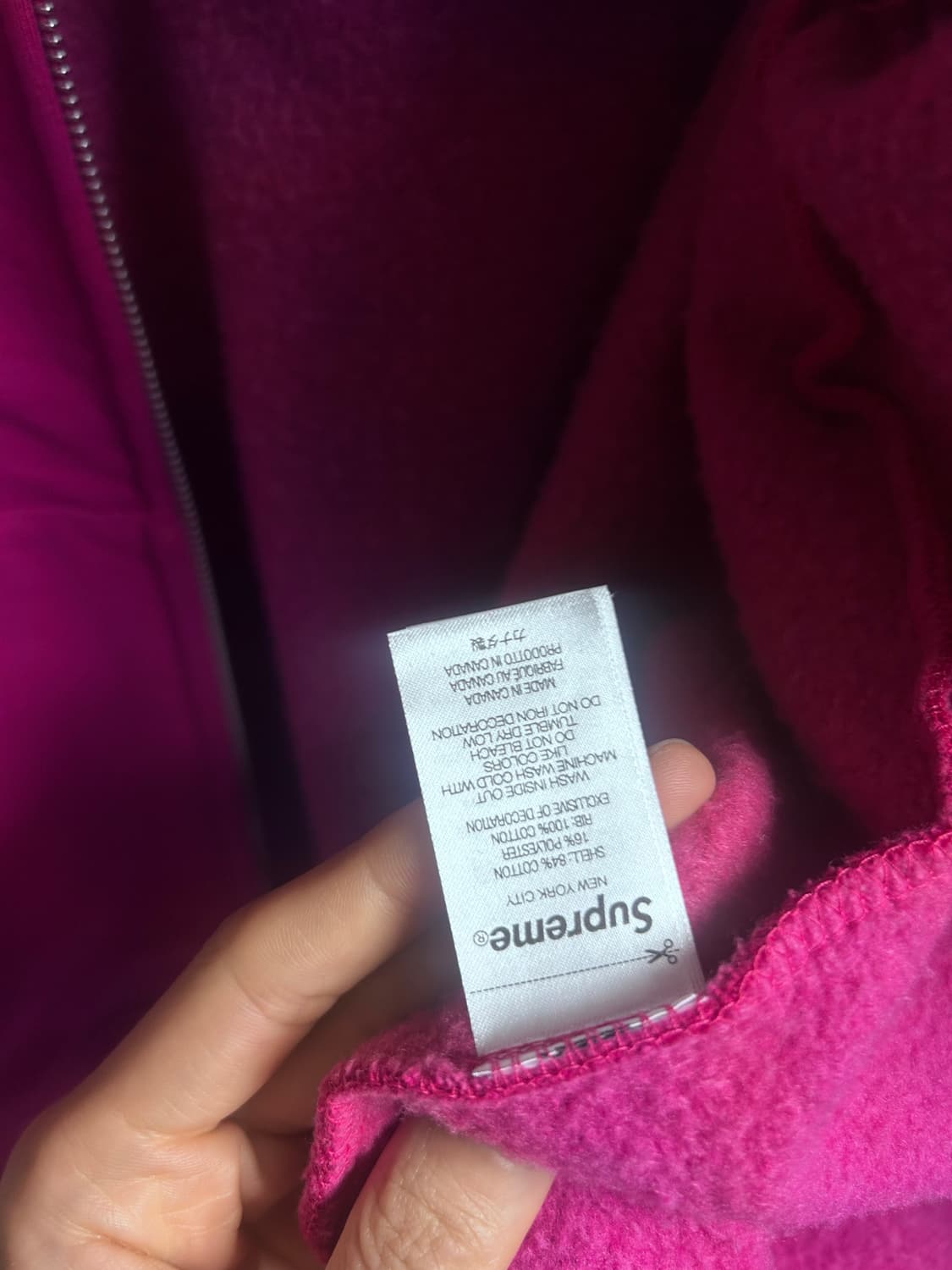 슈프림 컬리지에이트 아플리케 집업 후드 스웨트셔츠 푸시아 - 25FW 상품이미지3