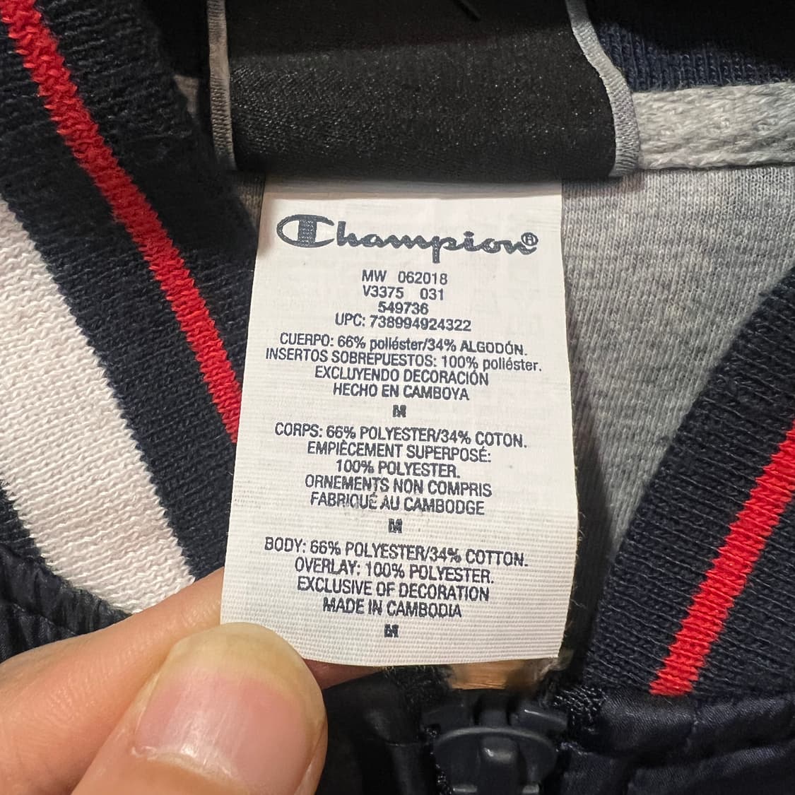 (M)챔피온 플리스 자켓 상품이미지4