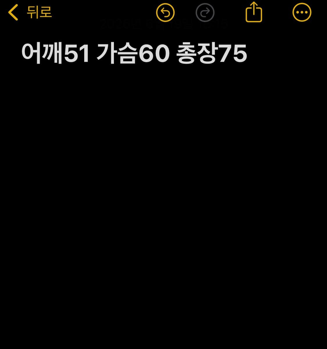 뉴에라 NFL  프로볼 반팔 티셔츠 차콜 상품이미지7