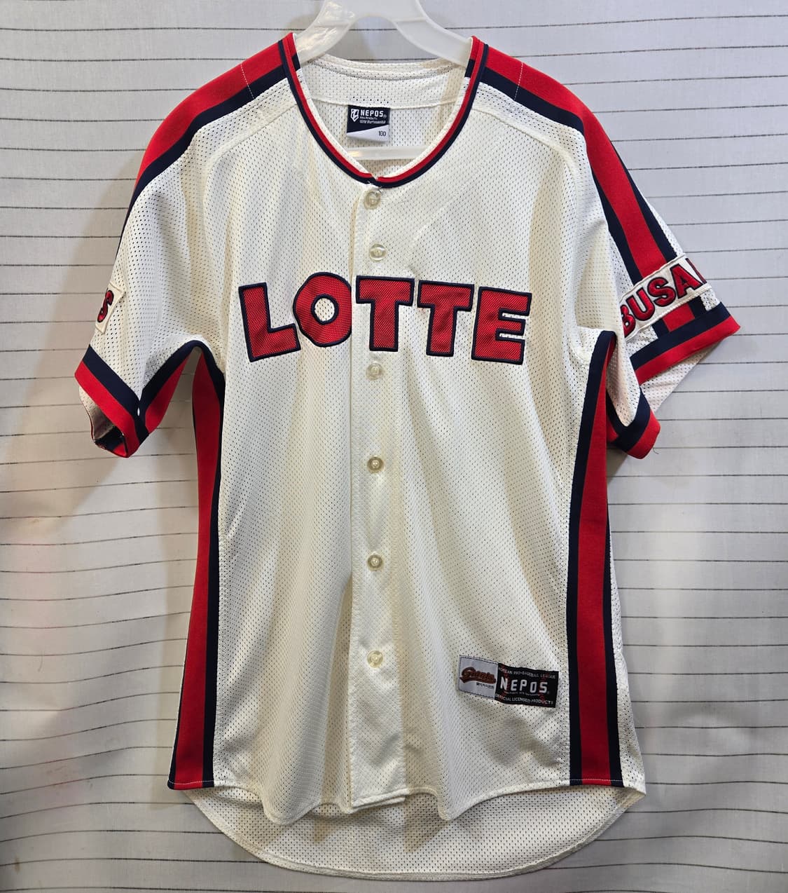 롯데자이언츠 노마킹 야구유니폼 100 상품이미지1