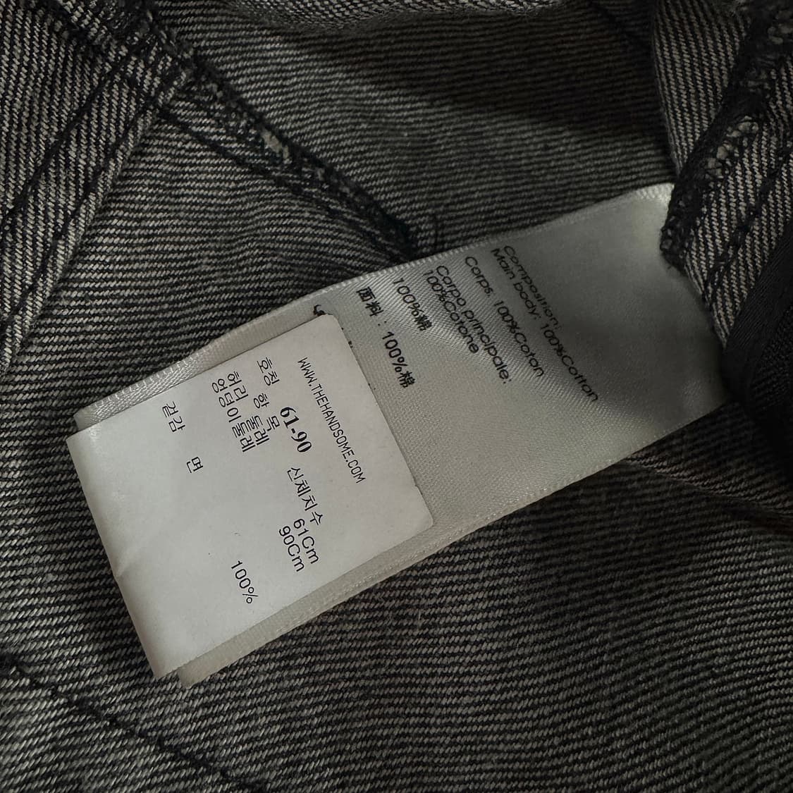 3.1필립림 지퍼 디테일 블랙 데님 진 상품이미지5